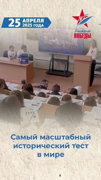 25 ������ ������ ������� ������� ������� ������������� ����� �������� �������