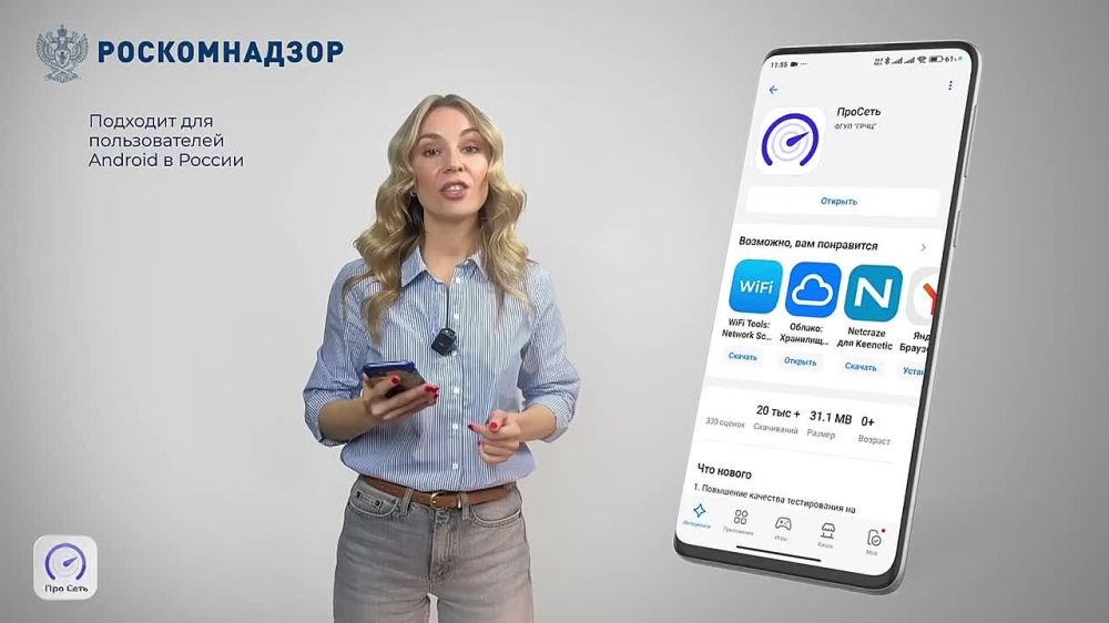 ��������� � ��� ���������� ��� �������� �������� �����