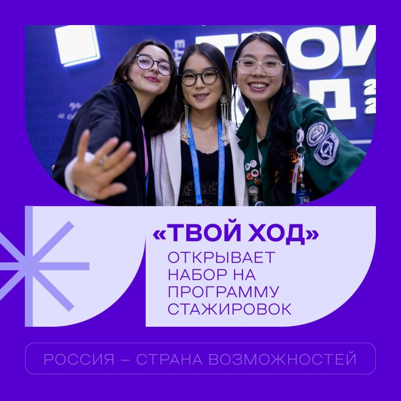 ������ ������� � ���������� �������� �����, ��� �������