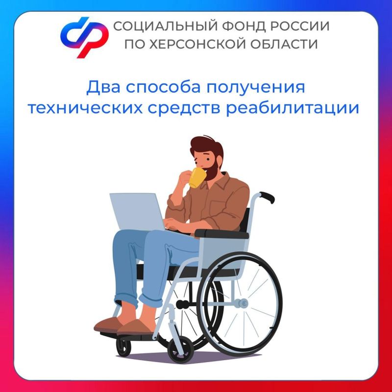 ��� �������� ����������� �������� ������������ � ���������� �������