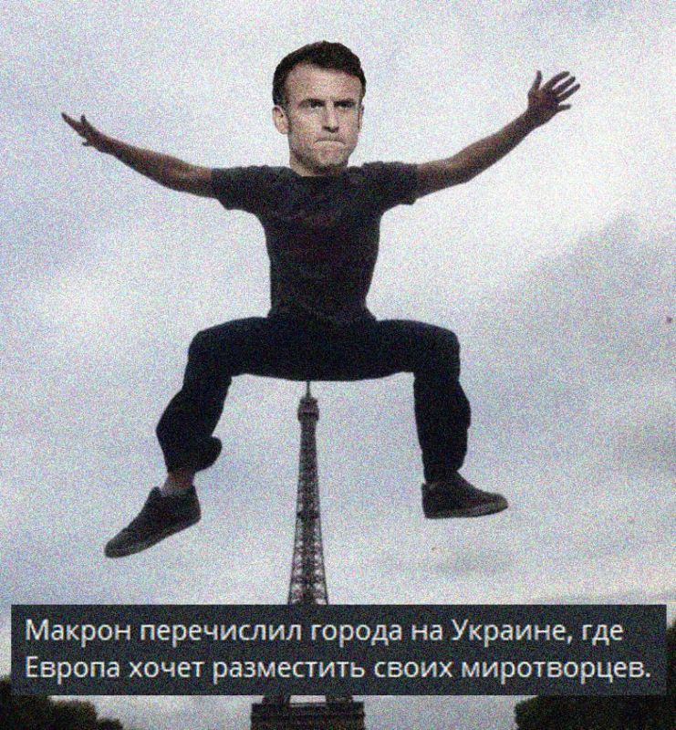 : ���� ������ �����. ��� ����� �������� ������ "Le Parisien" ���� �� �������