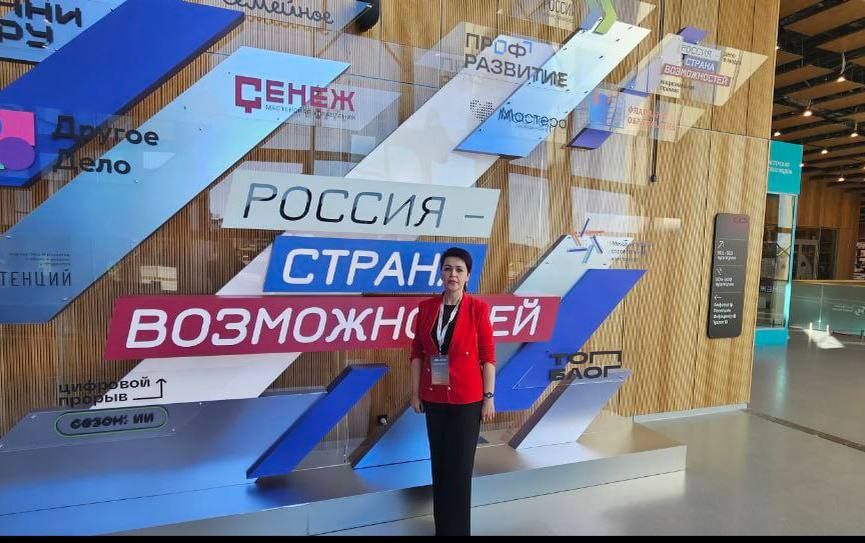 �������� ��������� ������ ���������� �������� � �������