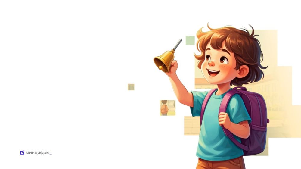 ������ �������: �� ���������� ���������� ��������� ��������� � 1 �����