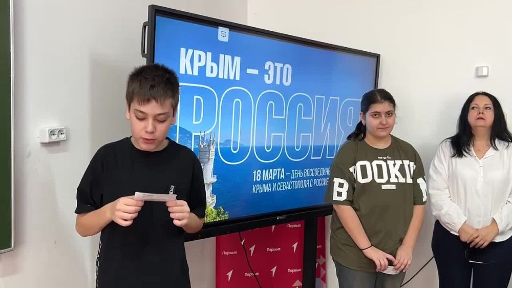 ��������� ������ ���������� ����������� �� ����������� �������������� ������ � ���� ������������� ����� � ������