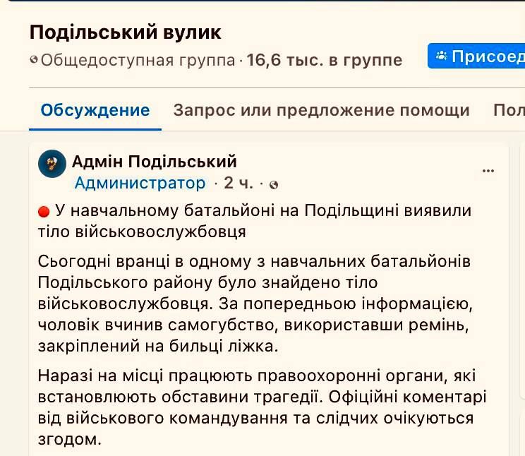 �������������� �������� ������ � ������� ������ � �������� �������