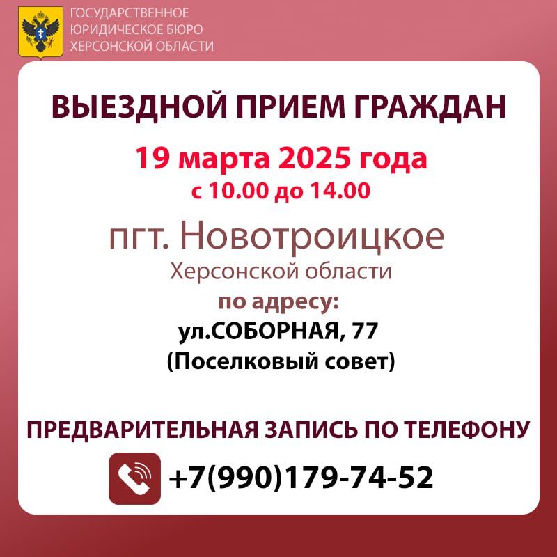 19 ����� 2025 ���� ��������� �������� ����� ������� ��������������� ��������� � ���