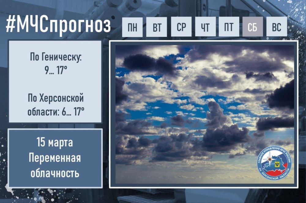 ������������ ������� �� ���������� ������� �� 15 �����