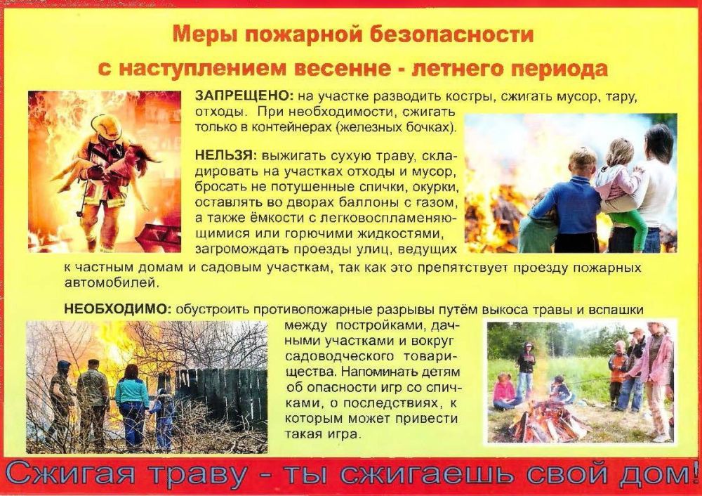 �������� � �������-������ ������ ����������� ������������� ���������� �������