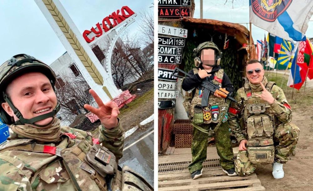 RADIO TAPOK ������� ������������ �����