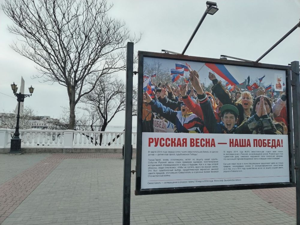 ���� � ����������� �������� 11-� ������� �����