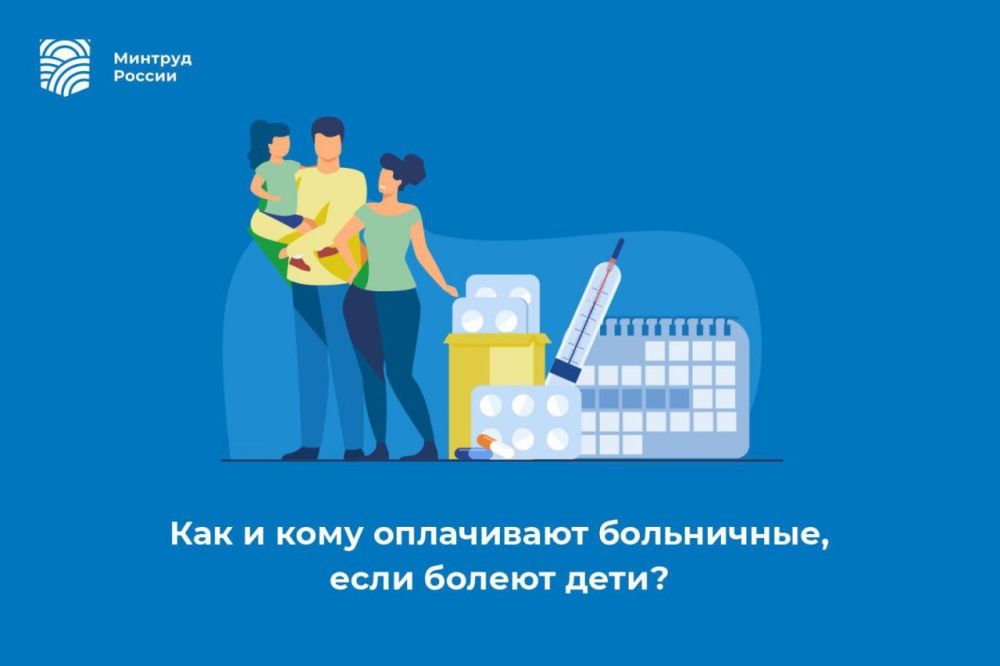 ��� � ���� ���������� ����������, ���� ������ ����