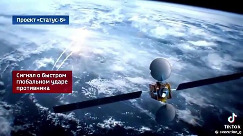 ������ �����. ���� �� �������