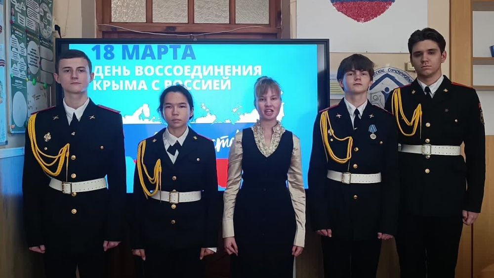 ���������� ��������� �������� ���� ������������� ����� � �������