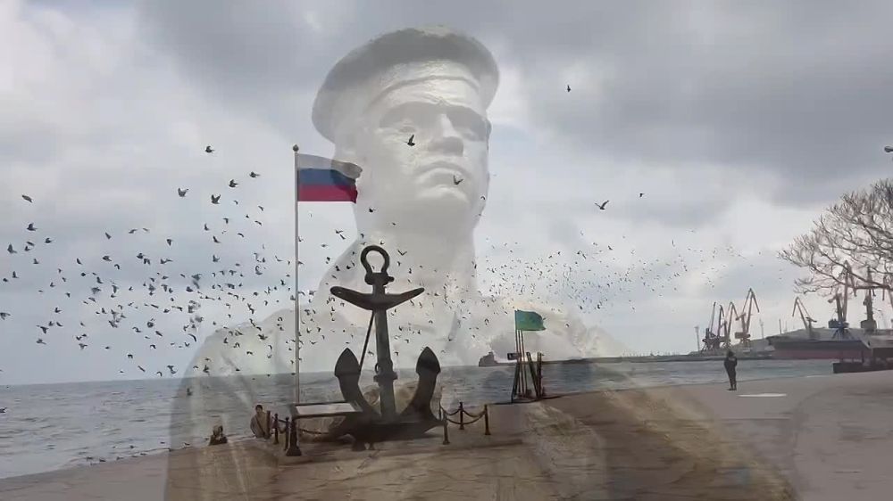 ����� �������� ����� - �������� ������ ����-�������� ����� ������� ������, ����������� 80-� ��������� ������ ���� ��� ��������� ���������