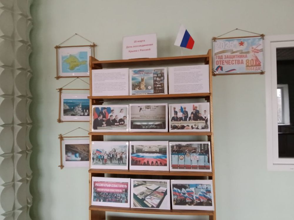 ���� ��������� �����������-����������� ��������� ����������� ������������ ��������, ����������� ��� ������������� ����� � �������