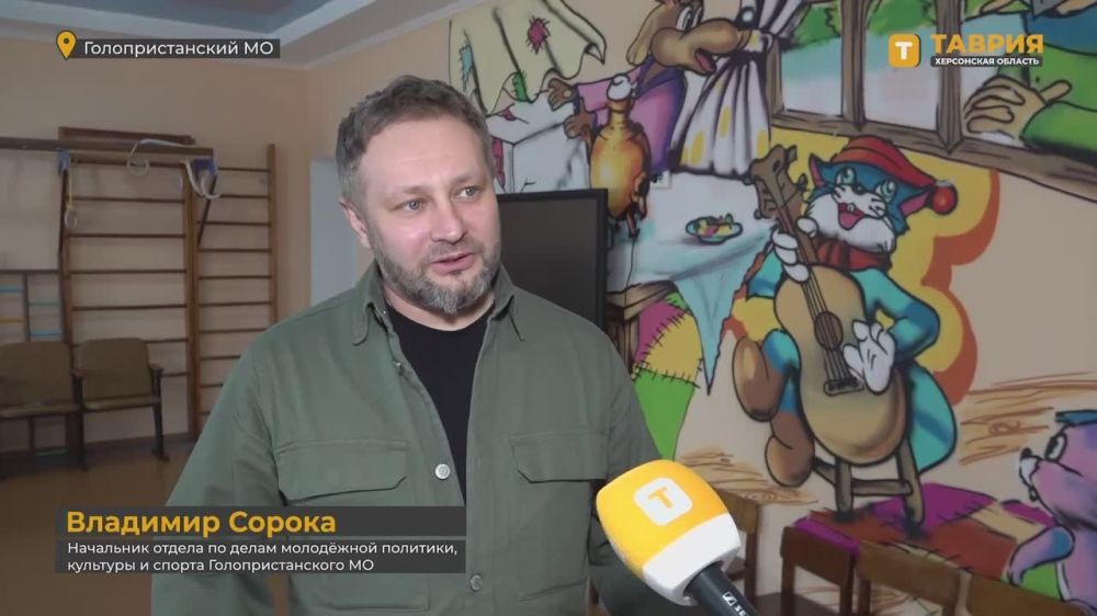 "���� ������� ���������� �������" � ���������� ���������� "�����" �������� ������������ ���� � ������� ���� ���������������� ������