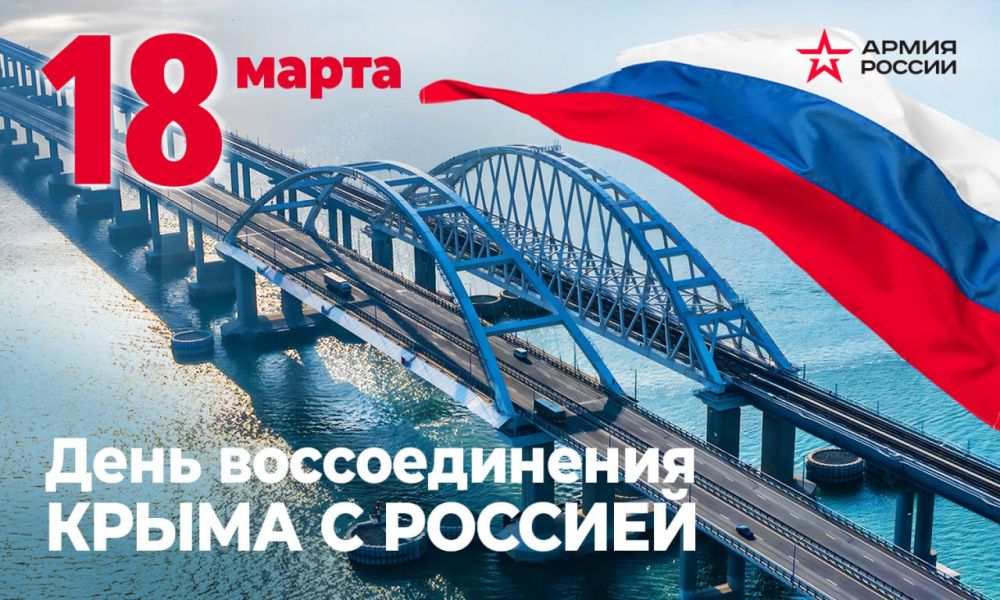 ��������� �������� � �����