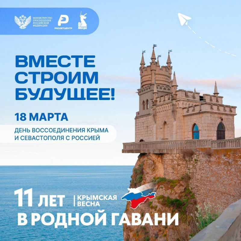 18 ����� � ������ ���� � ������� ������, ���������� ������������� ����� � ���������� ����������