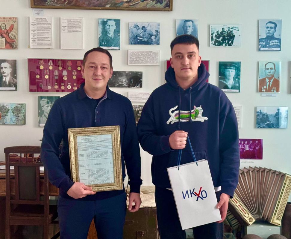 � ���������� ������������� ����� �������� � �������� ��������� ������������� ��������� ��� ����������� �� ������� ���������� ������ � 2024 ����