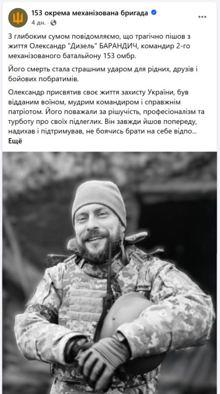 ��������������� �� �� 12 ����� �������� ������� ��������� �� ���������� ������ 153 ���� ���, �������������� ����������� �� ���������� �����������