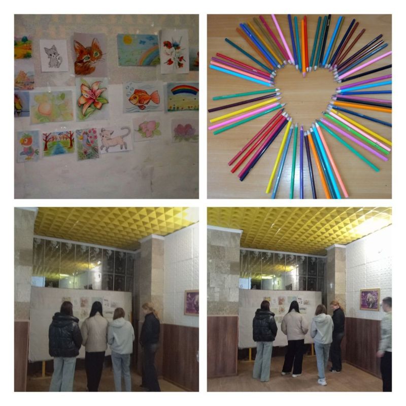 �������� �������� �������� ��������� � �������������� ���� ��������