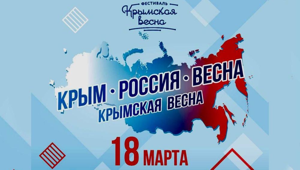 ������������ 11-� ��������� ������������� ����� � �������: �������������� ����������� � ����������� ������������� ������