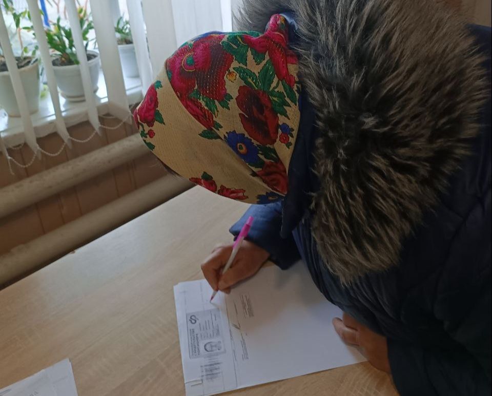 �������� ���������� ������������� � ������������� �������� ���������