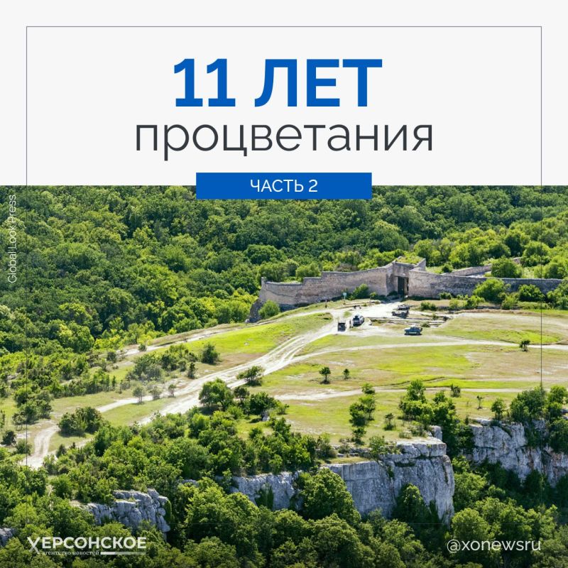 ������� �� ������� ����� ������� ����, �� ������� ������� � ����, �� ��������� ������ ��� ����� � ���������� ��������, �� ������������� ��������������, ������ ������ �� ��������� � ��� ��������� ������������� �� ���������...