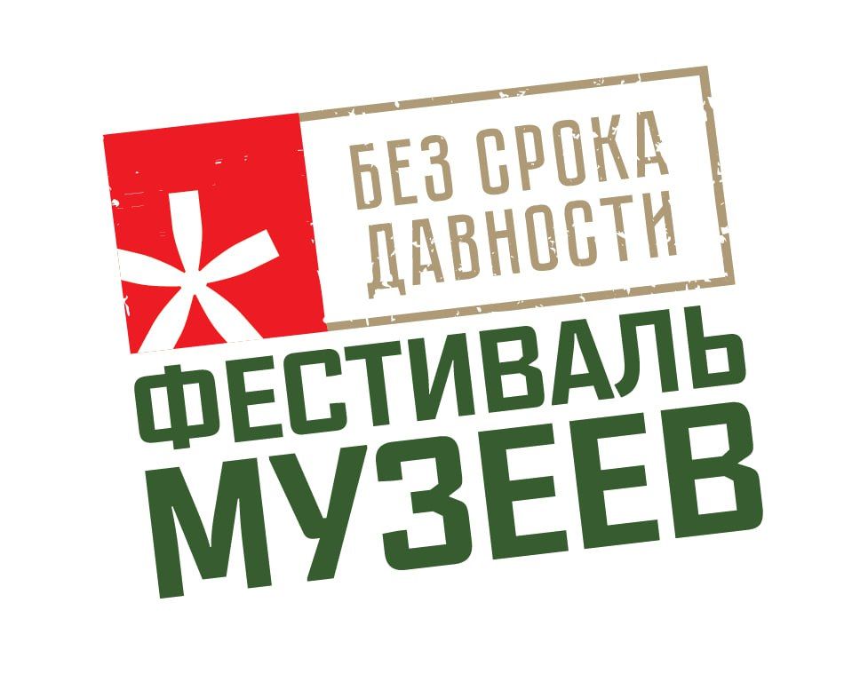 �������� ������������ ���� �������������� ��������� �������� ���������� "��� ����� ��������"