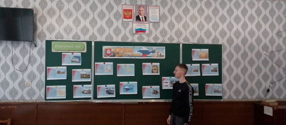 �������� ����, ����������� ��� ������������� ����� � �������, � ����������� �����