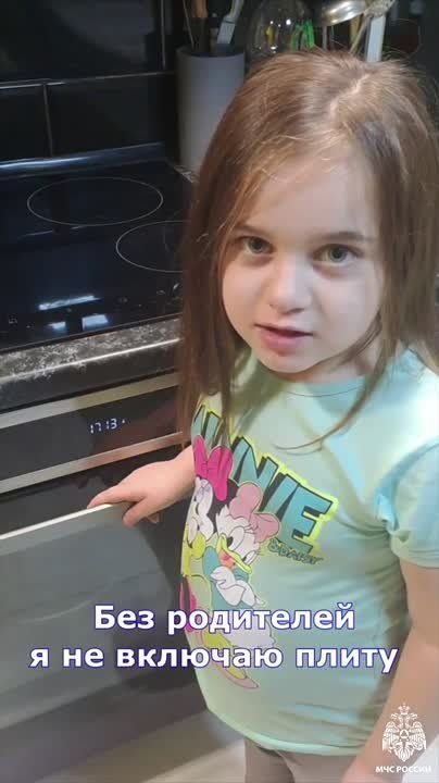 ��� ������ � ������� - � ������������ ������ �������!