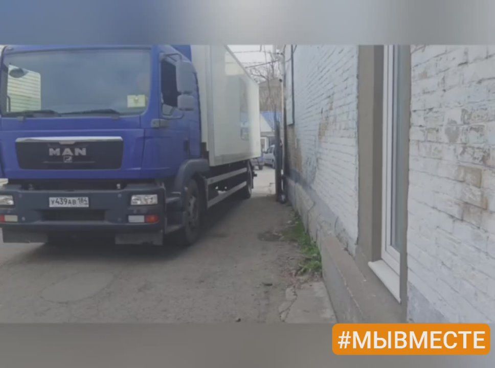 ������������ ������ � ���������� ������� ������������