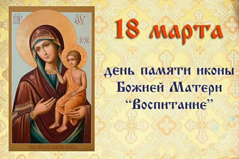 ��������� 18 �����. ��������� ���� ���������� ������ (3-� ������� �����) ���� ������ ����� ������ ������ "����������" �������� ����� ���� ���� ������������� ����� � ������� ���� ��������� ������� �� ��������� ���������:...