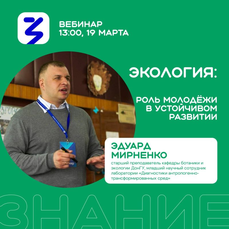 ������ � ����� �������� �������� ������� ��������� �� ��������!