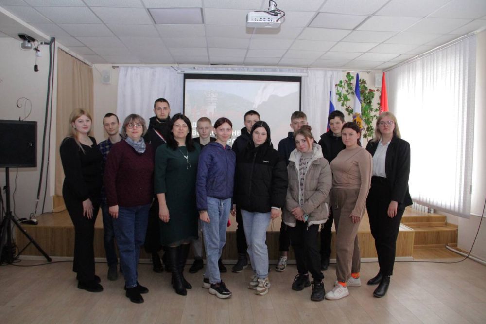 � ���� "���������� ���������-��������� �����" ��� ��������� ��������� �������� ������ �����������, ����������� ��� ������������� ���������� ���� � �������