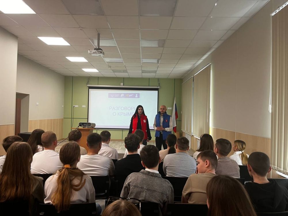 � ���������� ����� � 4 ������ �������, ����������� 11-� ��������� ������������� ����� � �������