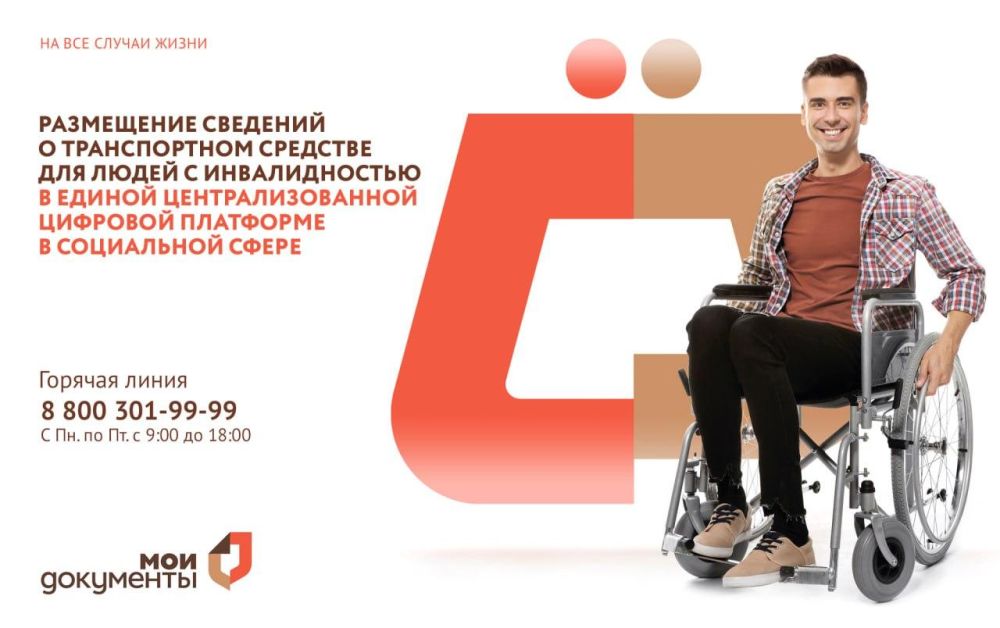 ��� ��������� �������� ����� ��� ������� � �������������