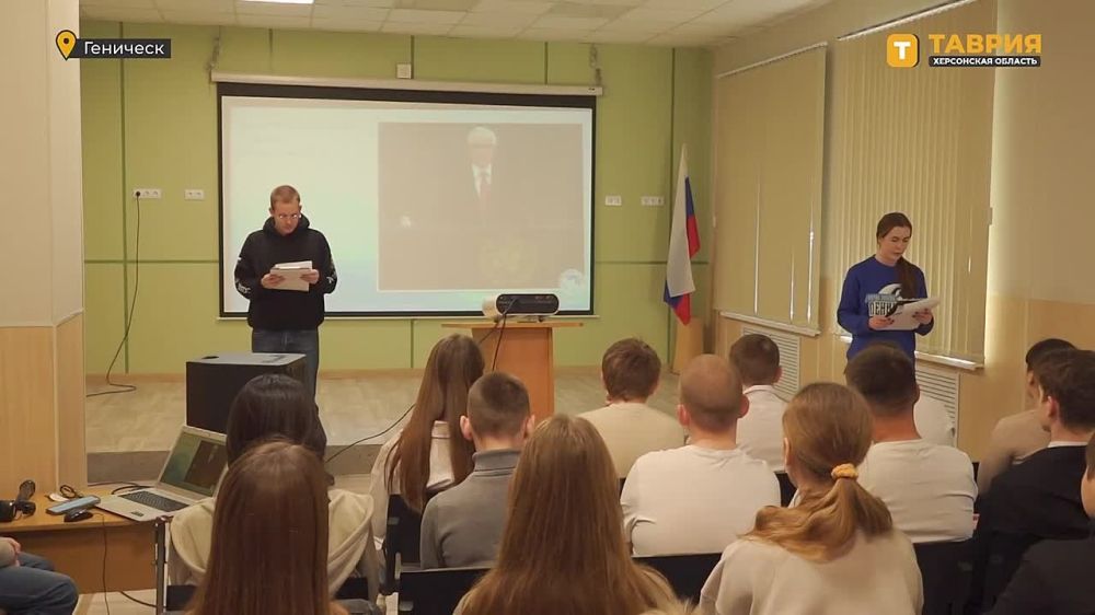 � ���������� ����� �4 ��������� ������������� ���� ������ "����������� � ������ ������"