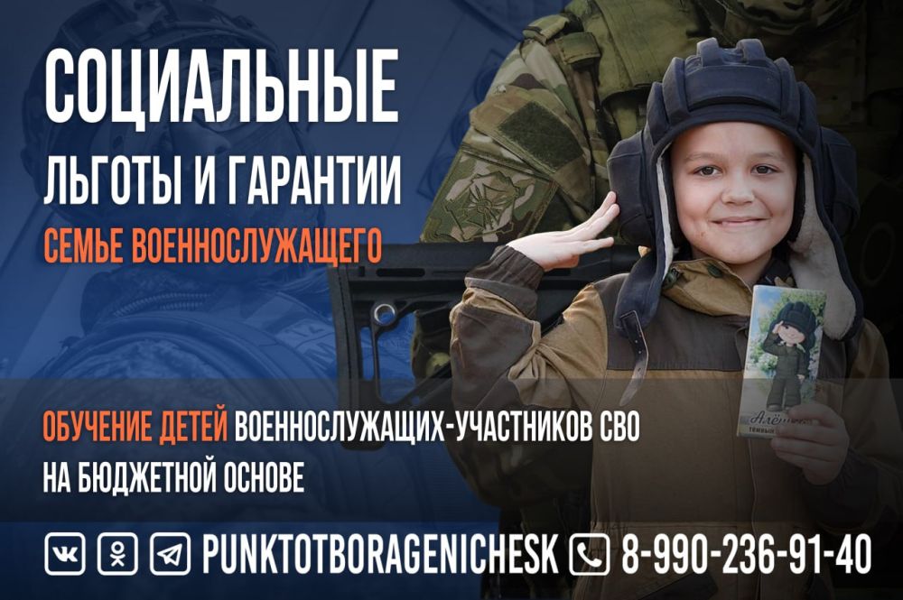 �������� ����� ��������������-���������� ��� �� ��������� ������