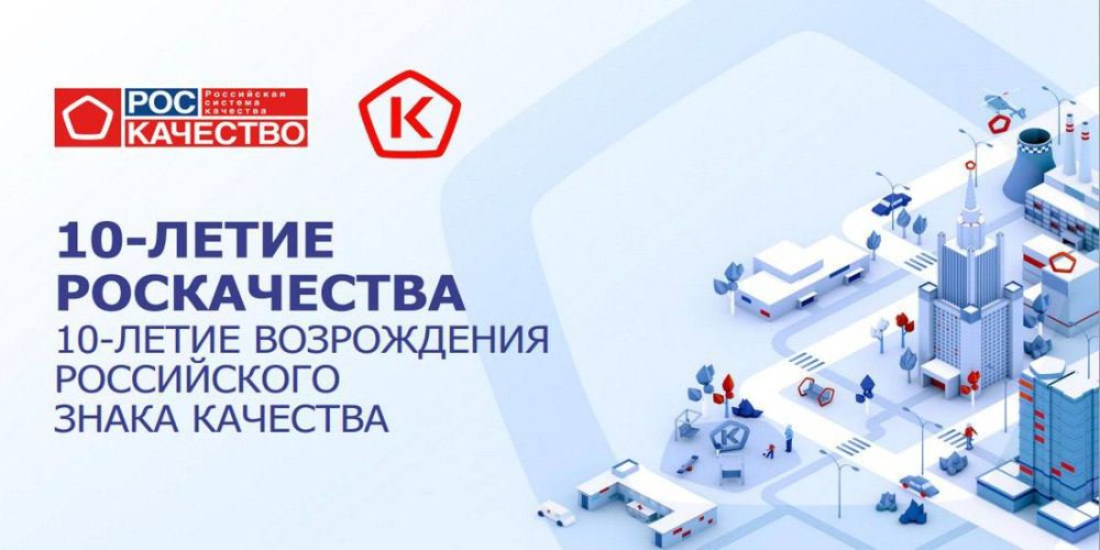 ����������� 10 ��� �������� �������� �����