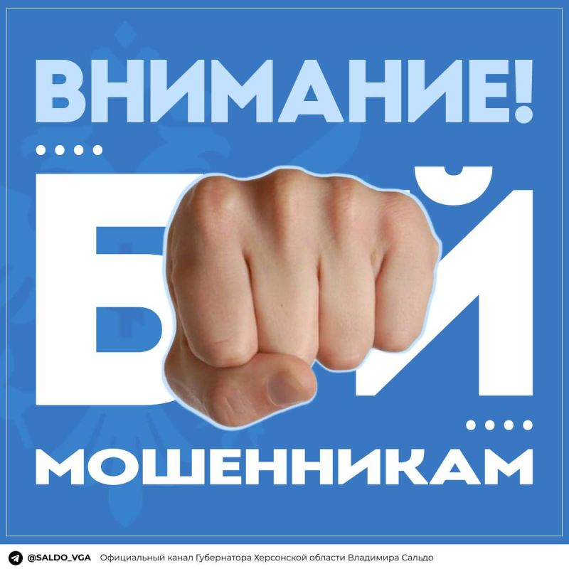 �������� ������: �������� ������� � ���������������� ���������� �������!