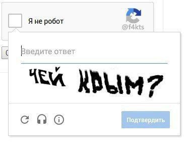 18 ����� � ���� ������������� ����� � �������!