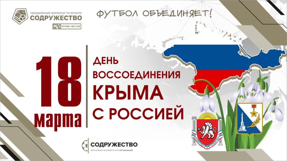 � ���� ������������� ����� � �������!