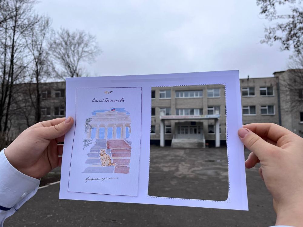 18 ����� ���� ������������� ���������� ���� � ������-����� ����������� � ������� � ������ ���� �� ��������� �������� ������� ����� ������