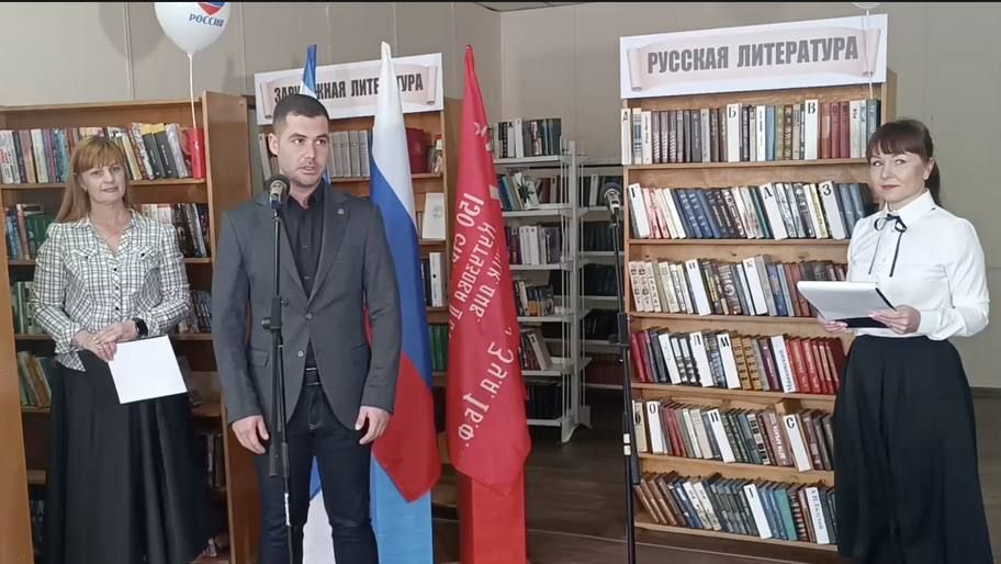 В Скадовске открылась новая библиотека