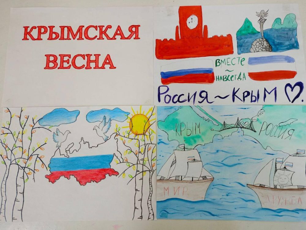 �������� ����� � ������ ����