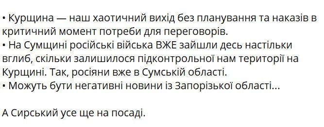 ������� �������� ������ ������������ ��� � ��������