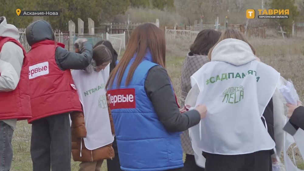 � ���������� ����������� "�������-����" ���������� ����� "��� ������"