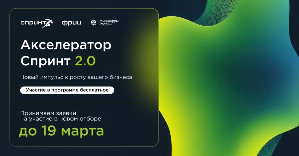 7 ���� �� ����� ����������� ������ � ����������� ������ 2.0