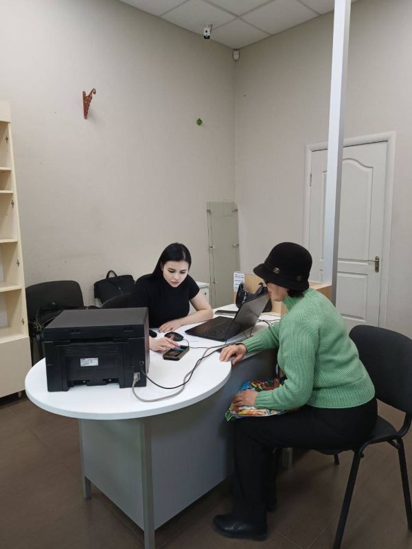 ����������� ����������� ����� ����������� �������� ������������ � �������